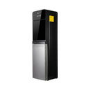 ELRYAN WD150JBG Water Dispenser With Refrigerator, Grey براد ماء مع ثلاجة الريان