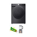 HISENSE WD5S1245BB Front Load Washer 12 kg 1400 RPM, Black غسالة هايسنس + هدية BLG-1200