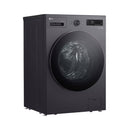 LG WDN1508GRP Washer Dryer 15/8 Kg, Essence Graphite  غسالة و نشافة مدمجة 15/8 ال جي