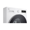 LG WDN2010WRP Washer Dryer Combo 20/10 Kg, Essence White غسالة + نشافة مدمجة 20/10 ال جي