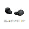 SONY WF1000XM5/BCE Truly Wireless Noise Cancelling Earbuds