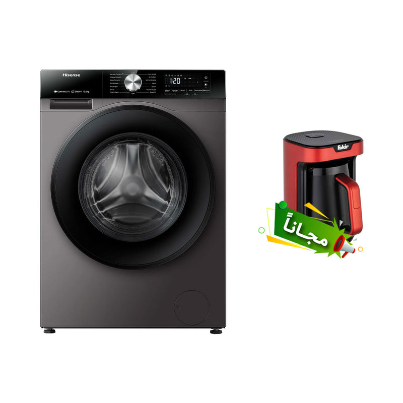 HISENSE WF3S1043BT Front Load Washer  | 10.5KG + Free gift Fakir mono غسالة ذات تحميل أمامي  | 10.5 كجم + هدية مجانية Fakir mono