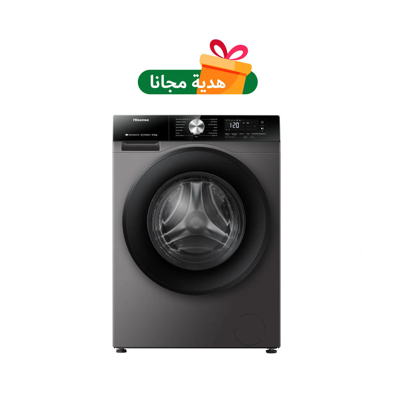 HISENSE WF3S1043BT Front Load Washer  | 10.5KG + Free Gift غسالة هايسنس انفيرتر مع هدية مجانا