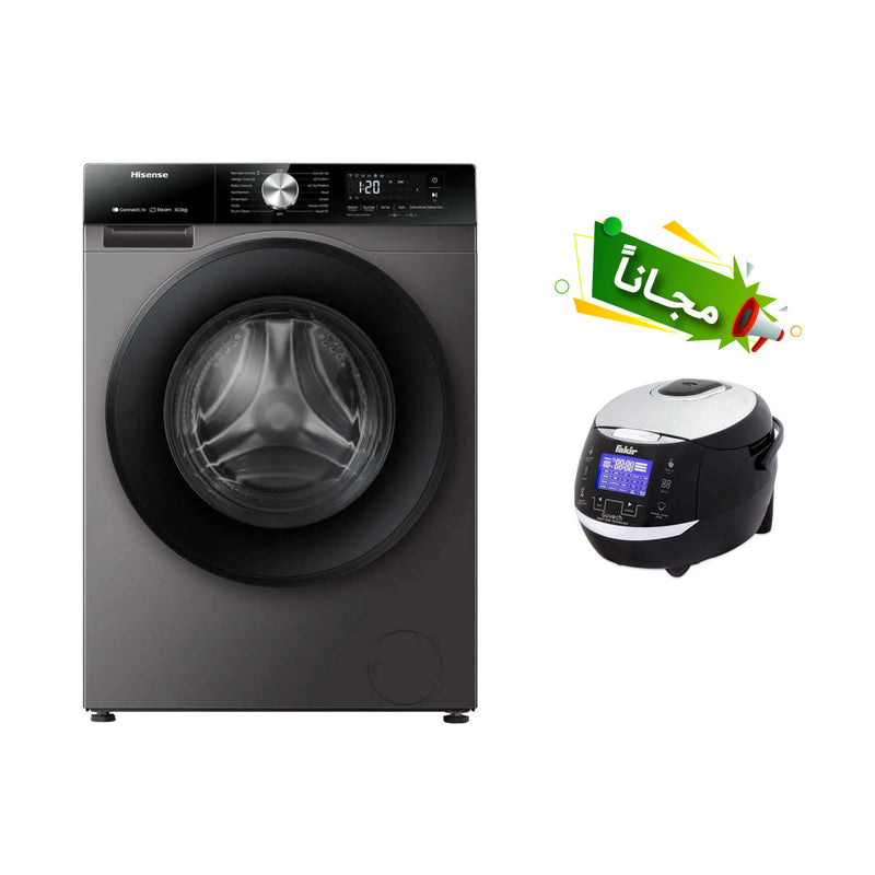 HISENSE WF3S1243BT-Titanium | 12KG Washing Machine + Free gift Fakir Guvech غسالة 12 كجم + هدية مجانية Fakir Guvech