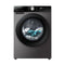 HISENSE WF3S1243BT | 12KG Washing Machine  + free gift غسالة هايسنس