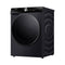 HISENSE WF7S1247BB Front Load Washing Machine, 12 Kg, Black غسالة ملابس 12 كغم باب جانبية هايسنس