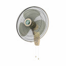 ALMATEEN WFMA1862BE-MY Wall Fan, Beige مروحة جدارية المتين