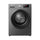 HISENSE WFQP8012T 8Kg Front Load Washer with 1200RPM, Quick Wash