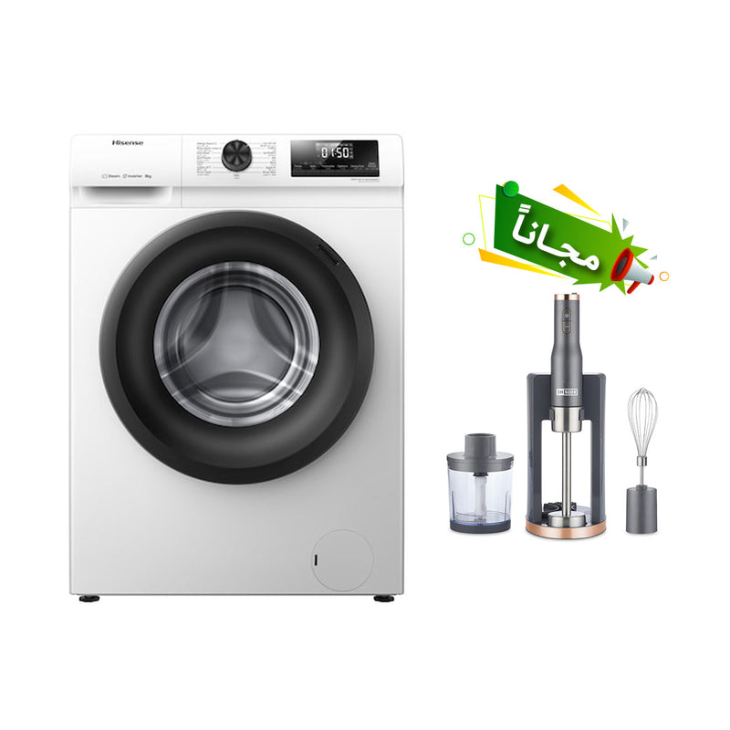 HISENSE WFQP8012WS Front Load Washing Machine 8 KG, White + Free gift Inside HB800 غسالة ملابس أمامية سعة 8 كجم، لون أبيض + هدية مجانية داخل HB800