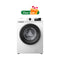 HISENSE WFQP8012WS Front Load Washing Machine 8 KG, White + Free Gift غسالة هايسنس مع هدية مجانا