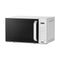 DENKA WMO-20LW Express Cooking and Speedy Defrost, 20 L