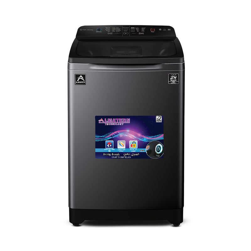 ALMATEEN WMTLMA1570GR-CH Top Load Washer 15kg, Black + Free gift QHMA4012BR-CH غسالة ملابس ذات تحميل علوي سعة 15 كجم + هدية مجانية QHMA4012BR-CH