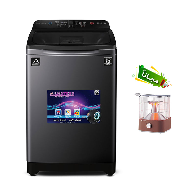 ALMATEEN WMTLMA1570GR-CH Top Load Washer 15kg, Black + Free gift QHMA4012BR-CH غسالة ملابس ذات تحميل علوي سعة 15 كجم + هدية مجانية QHMA4012BR-CH