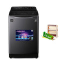 ALMATEEN WMTLMA1570GR-CH Top Load Washer 15kg, Black + Free gift غسالة المتين