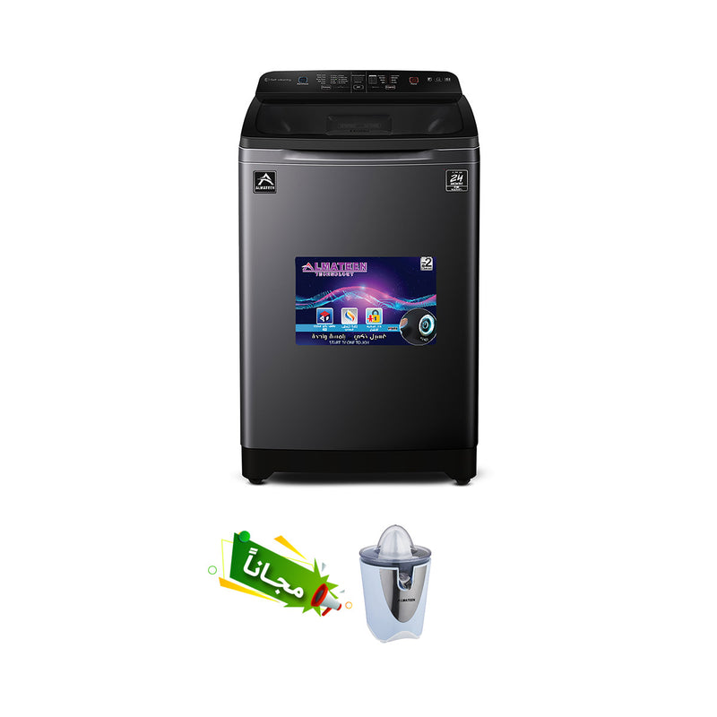 ALMATEEN WMTLMA1870GR-CH Top Load Washer 18kg, Black + Free gift CJAL503-CH غسالة ملابس علوية سعة 18 كجم + هدية مجانية CJAL503-CH