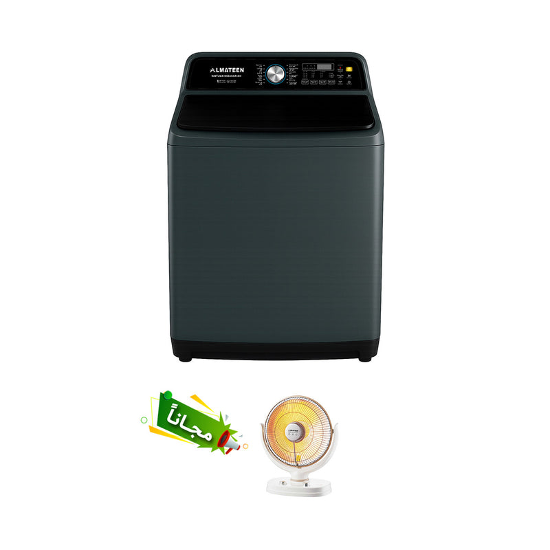 ALMATEEN WMTLMA1960BL-CH Top Load Washer 19kg + Free gift QHMA3014WHS-CH غسالة ملابس علوية سعة 19 كجم + هدية مجانية QHMA3014WHS-CH