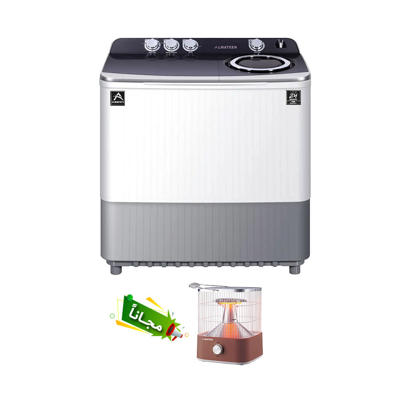 ALMATEEN WMTTMA-2692GR-CH Twin Tub Washer 26kg + Free gift QHMA4012BR-CH غسالة 26 كجم مع حوضين متينين + هدية مجانية QHMA4012BR-CH
