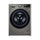 LG WR3210PRG Front Load Washing Machine, 10KG Capacity with AI DD™, Steam™, Silver غسالة ملابس باب امامي ال جي