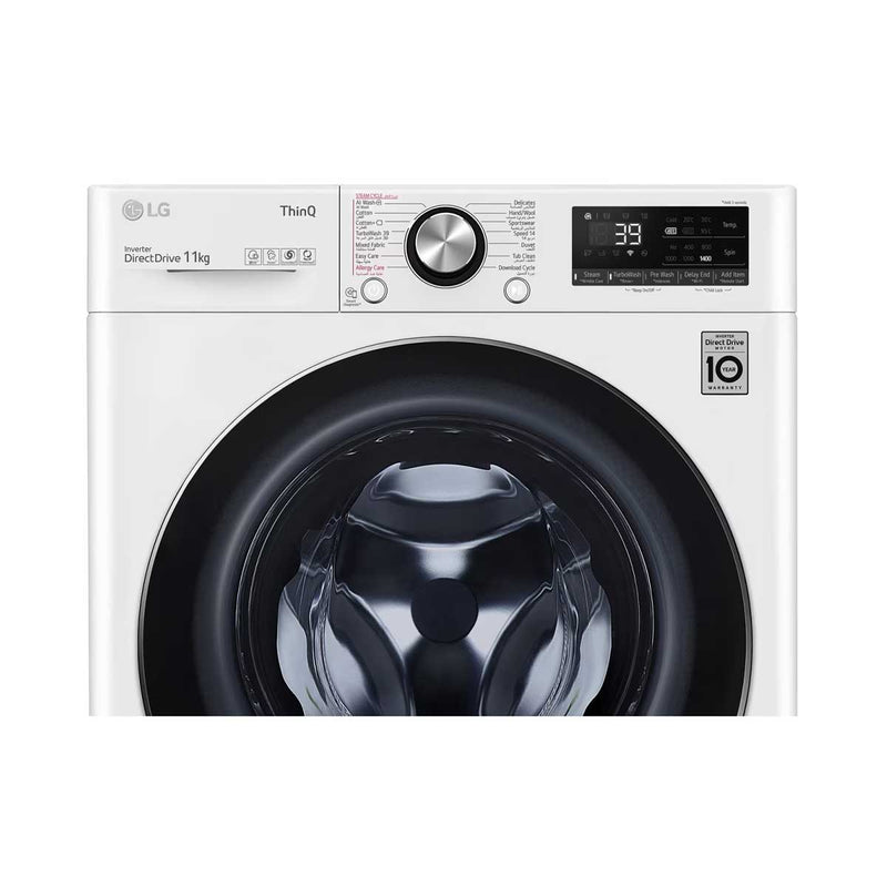 LG WR9011BWG Front Load Washing Machine, 11KG Capacity with AI DD™,ThinQ, White غسالة ملابس ال جي