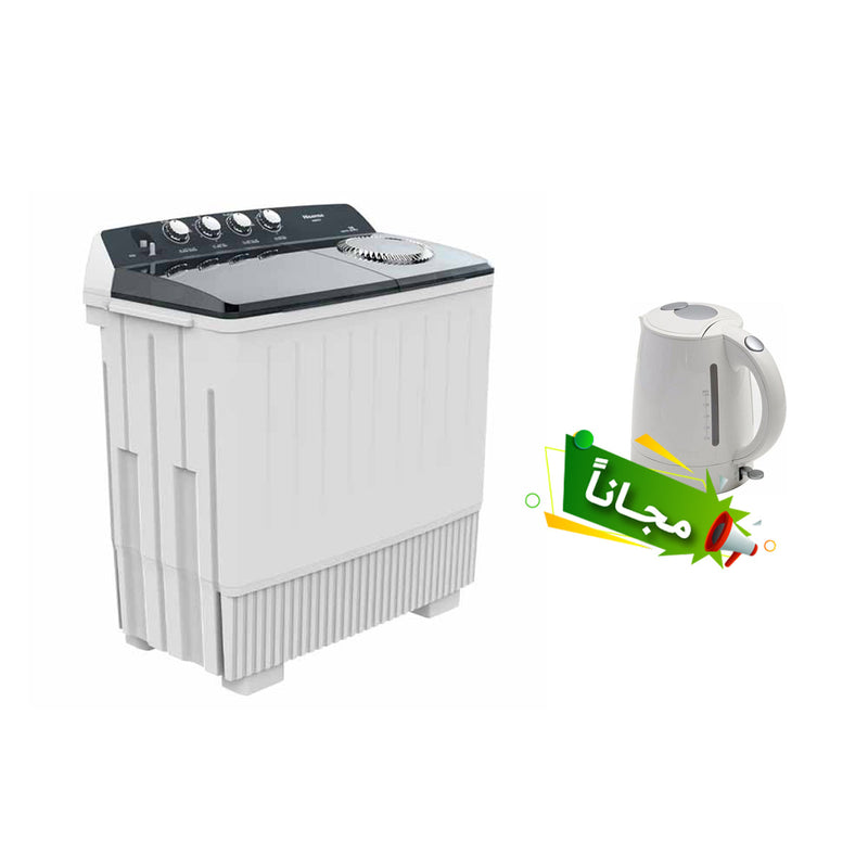 HISENSE WSBE203 Twin Tub Washing Machine 20kg + Free gift Hitachi HEK-E50 غسالة مزدوجة  سعة 20 كجم + هدية مجانية Hitachi HEK-E50