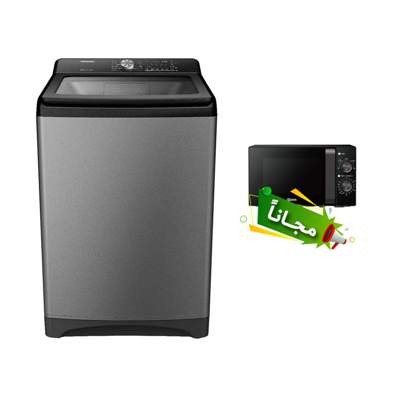 Hisense WT3T2023U-Titanium Top Load Washer 20Kg + Free gift MW20002 غسالة  ذات تحميل علوي سعة 20 كجم + هدية مجانية MW20002