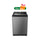 Hisense WT3T2023U Top Load Washer 20Kg , Gray + Free Gift مع هدية مجانا
