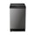 Hisense WTJA1402T Top Load Washer 14Kg , Gray