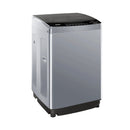 BEKO WTL140S Automatic Top-Loading Washing Machine (12 KG) غسالة ملابس أوتوماتيكية ذات تحميل علوي ( 12 كجم) بيكو