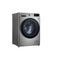 LG WV2149AVG 1400RPM Front loading Washer, 8Kg, Bigger Capacity, AI DD, Steam, ThinQ, Silverغسالة ملابس حمل امامي 8 كيلوغرام