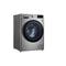 LG WV2149PVG 1400RPM Vivace Washer, 9 Kg, Bigger Capacity, AI DD, Steam, ThinQ, Silver - غسالة ال جي جانبي 9 كغم