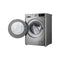 LG WV2149PVG 1400RPM Vivace Washer, 9 Kg, Bigger Capacity, AI DD, Steam, ThinQ, Silver - غسالة ال جي جانبي 9 كغم