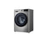 LG WV2149PVG 1400RPM Vivace Washer, 9 Kg, Bigger Capacity, AI DD, Steam, ThinQ, Silver - غسالة ال جي جانبي 9 كغم