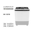 SHOWNIC WW-1100TXW Twin Tub Washer & Spin 7kg غسالة شونك حوضين