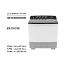 SHOWNIC WW-2300TXW Twin Tub Washer & Spin 20kg غسالة شونك حوضين