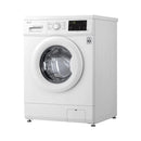 LG WY1408WTP Front Loading Washing Machine 8 Kg, Direct Drive, Steam, and Smart Diagnostics, White غسالة ذات فتحة جانبية 8 كيلو ذكية ال جي