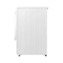 LG WY1408WTP Front Loading Washing Machine 8 Kg, Direct Drive, Steam, and Smart Diagnostics, White غسالة ذات فتحة جانبية 8 كيلو ذكية ال جي