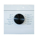 LG WY1409WVP Front Load Washing Machine 9 Kg, White غسالة ذات فتحة جانبية 9 كيلو  تدعم الواي فاي ال جي