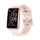 HUAWEI WATCH FIT Special Edition Nebula Pink