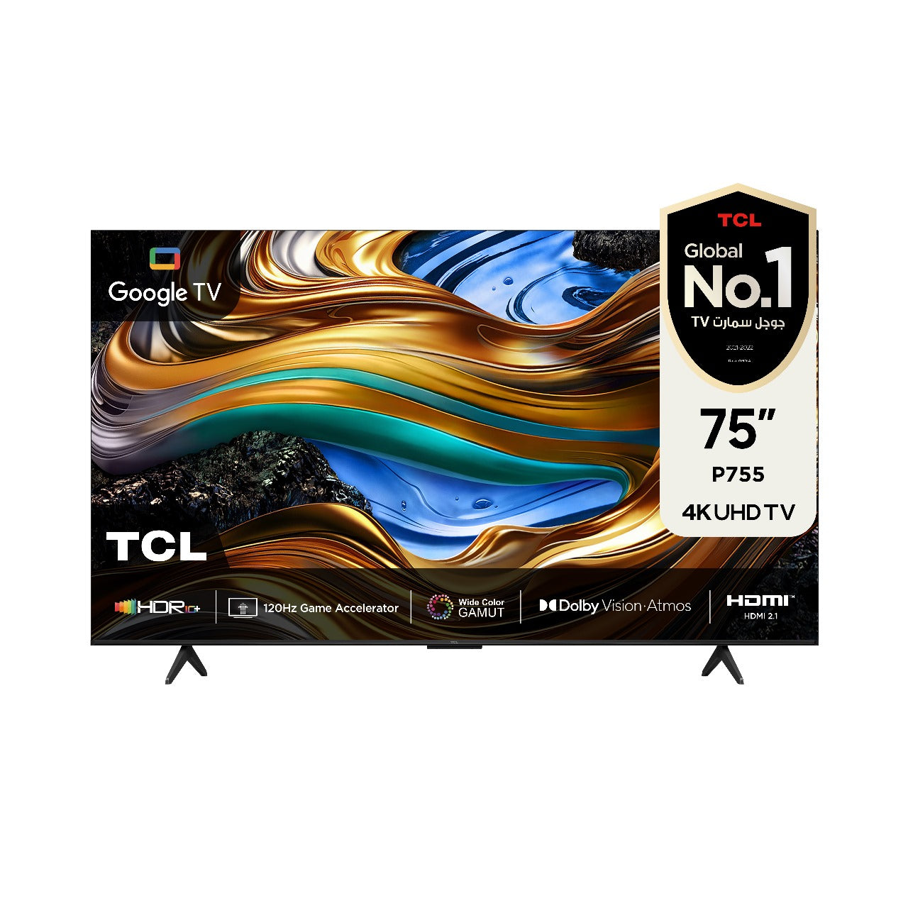 TCL 75 TCL 75