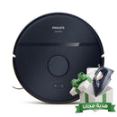 PHILIPS XU2000/15 Robot Vacuum Cleaner, Dark blue + Free gift SL6699 مكنسة كهربائية روبوتية فلبس