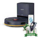 PHILIPS XU2100/15 Robot Vacuum Cleaner, Dark blue + Free gift SL6699 مكنسة كهربائية روبوتية فلبس