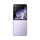 XIAOMI MIX Flip-Purple 12GB+512GB