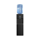MIDEA YL2037S-B(B) Water Cooler with Refrigerator, Black