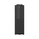 MIDEA YL2381S-B(B) Water Cooler with Refrigerator, Black