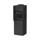 MIDEA YL2381S-B(B) Water Cooler with Refrigerator, Black
