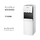 SHOWNIC YT-C359BW  Water Dispenser, White  براد ماء شونك