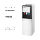 SHOWNIC YT-R368BW Water Dispenser With Refrigerator, White براد ماء شونك