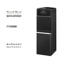 SHOWNIC WD-R3GDB Water Dispenser With Refrigerator, Black براد ماء شونك