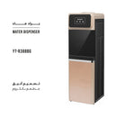 SHOWNIC WD-R3GDG Water Dispenser With Refrigerator, Gold براد ماء شونك