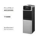 SHOWNIC WD-R3GDS Water Dispenser With Refrigerator, Silver براد ماء شونك